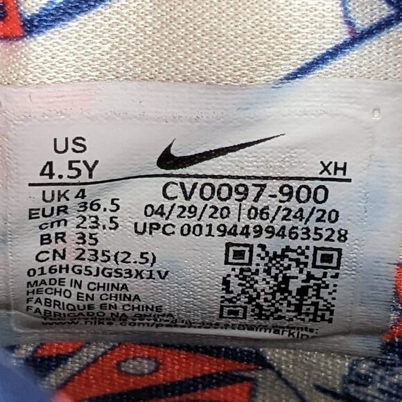 Nike Kid's Shoes Kybrid S2 (GS) Pineapple CV0097-900 - Picture 12 of 14